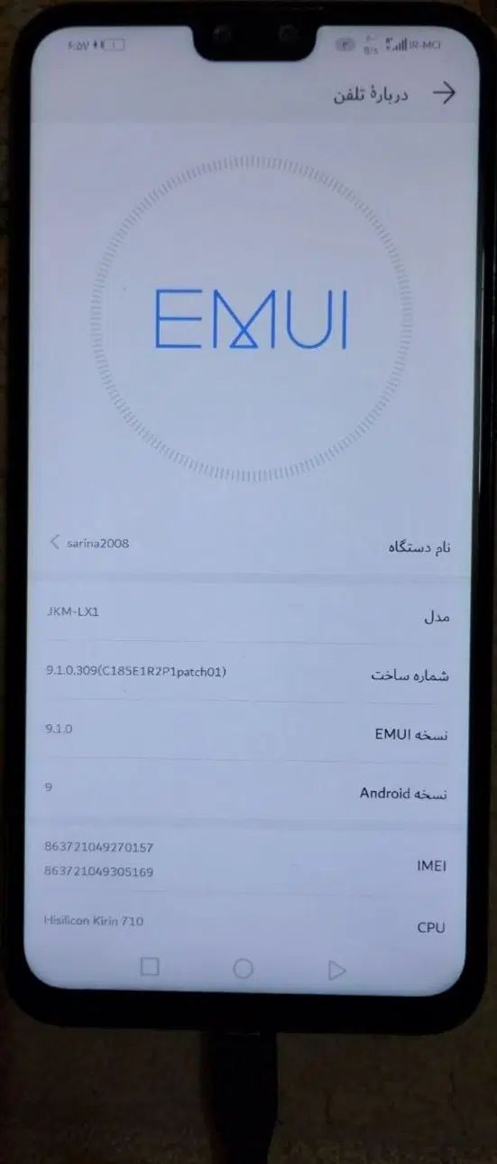گوشی هواوی y9 مدل 2019|موبایل|تهران, آذری|دیوار