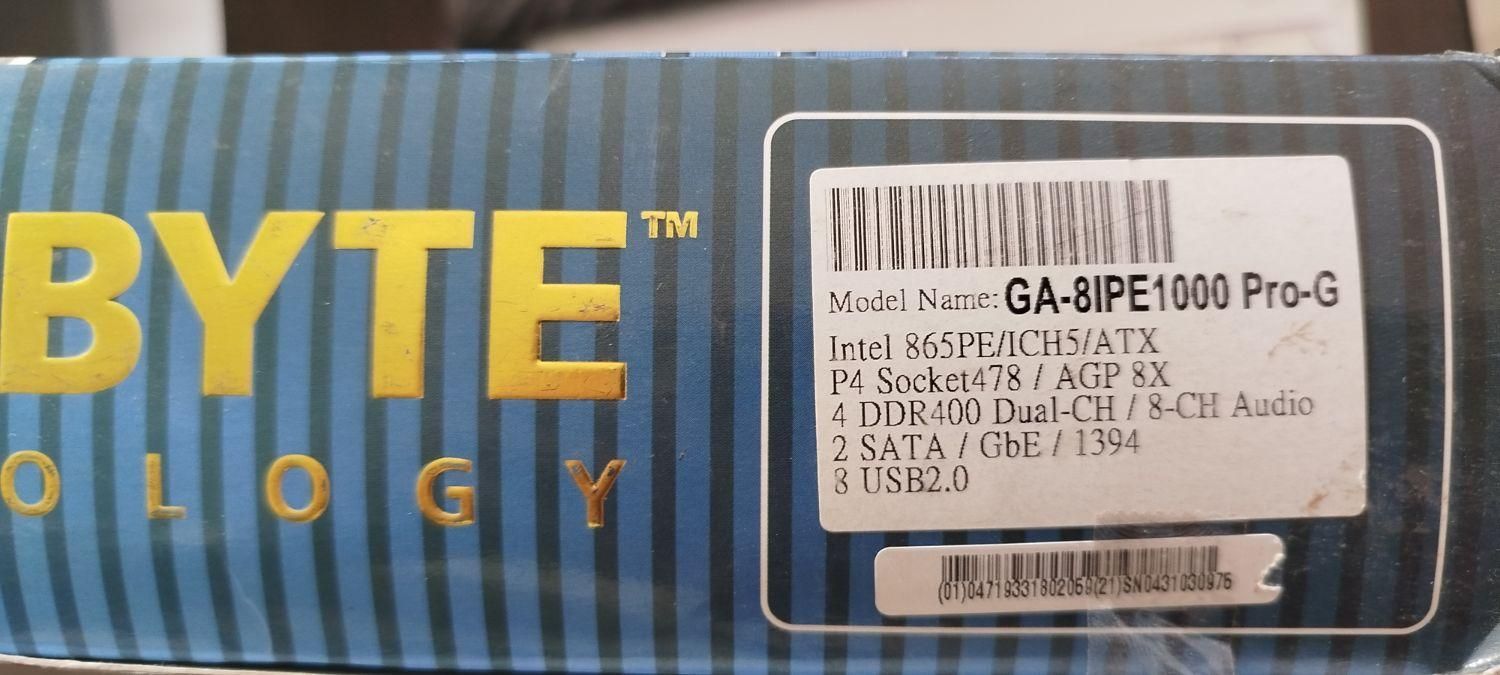 مادربرد گیگابایت مدل 8IPE 1000 Pro-G|قطعات و لوازم جانبی رایانه|کرمان, |دیوار