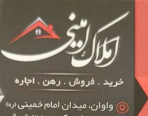 رهن آپارتمان ۱۳۸ متری ۳ خوابه در شهرک واوان|اجارهٔ آپارتمان|اسلام‌شهر, شهرک واوان|دیوار