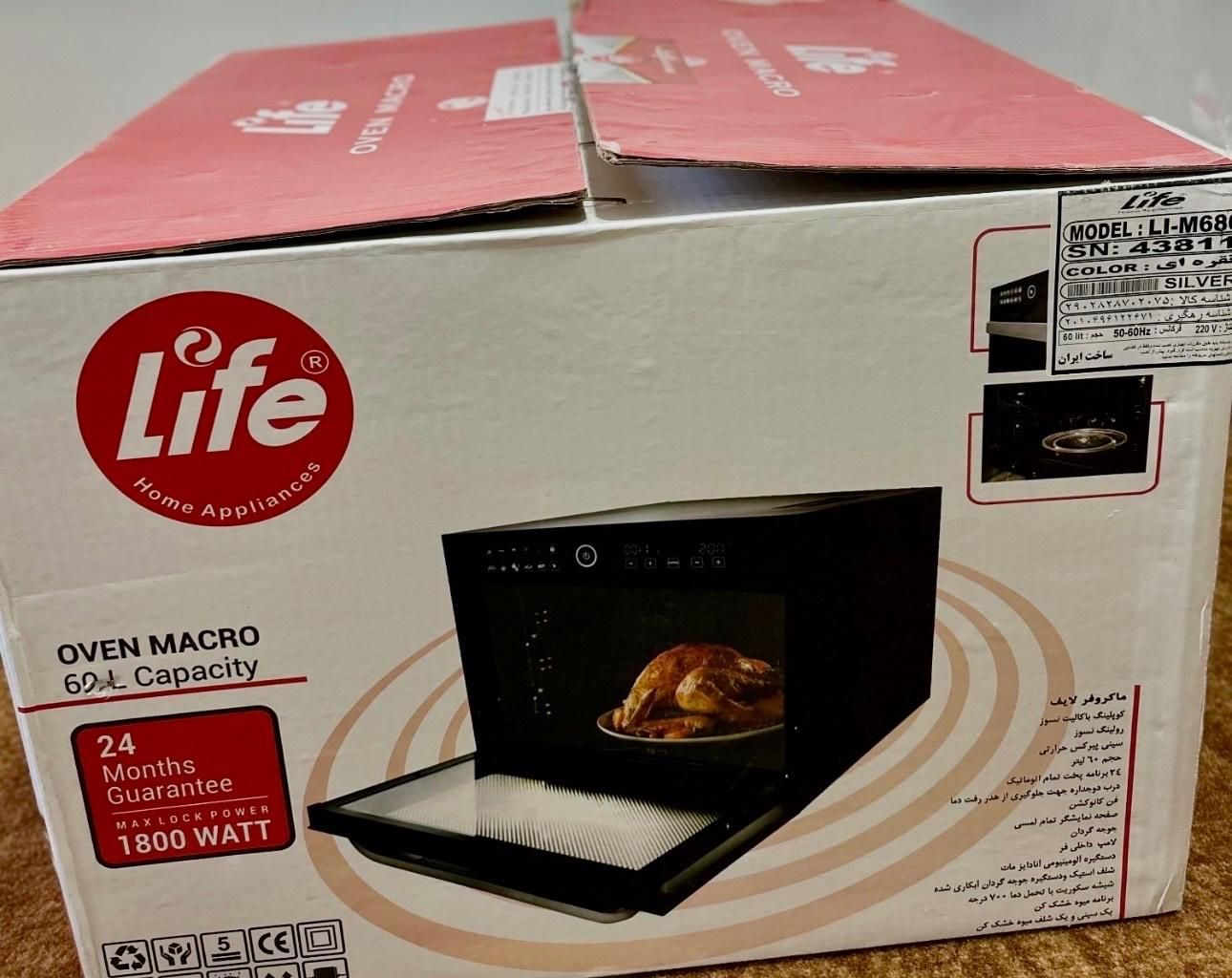 ماکروفر لایف|اجاق گاز و لوازم برقی پختوپز|شیراز, هفت تنان|دیوار