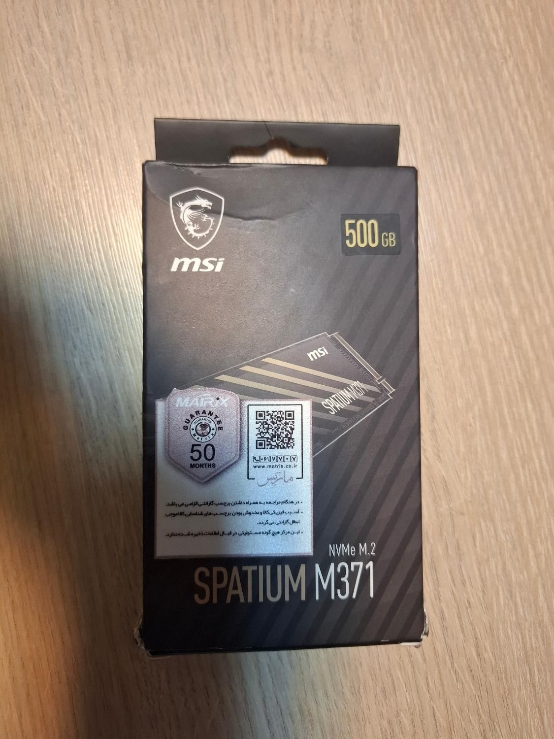 SSD M2 512 msi|قطعات و لوازم جانبی رایانه|مشهد, الهیه|دیوار