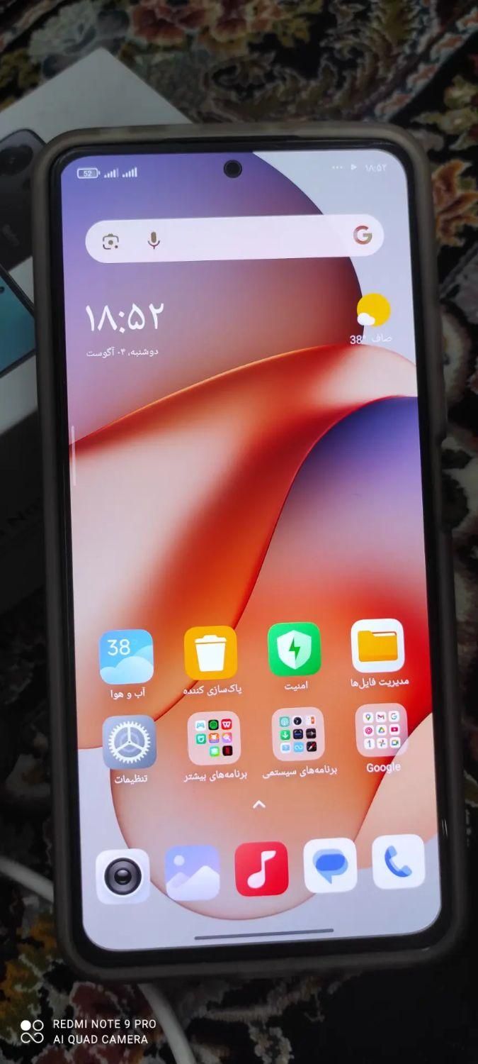 گوشی redmi note13 4g|موبایل|تهران, تهرانسر شرقی|دیوار