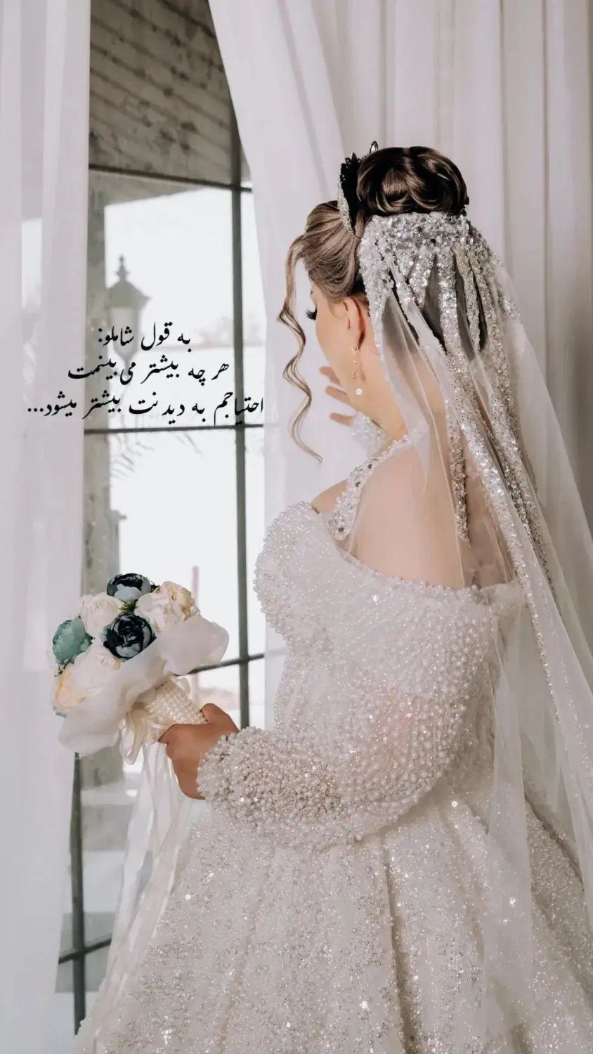 آتلیه عکاسی وفیلم برداری مجالس عروسی|خدمات پذیرایی، مراسم|تبریز, |دیوار