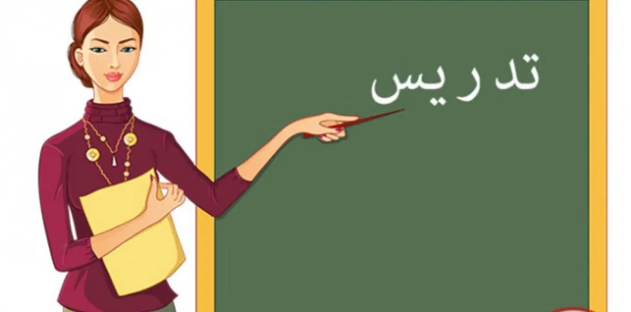 تدریس خصوصی تمامی مقاطع توسط دکتری تخصصی|خدمات آموزشی|تهران, پاسداران|دیوار