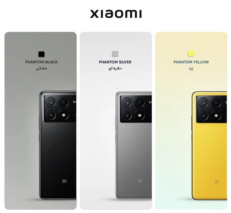گوشی POCO X6 Pro با حافظه ۵۱۲ گیگ|موبایل|آبادان, |دیوار