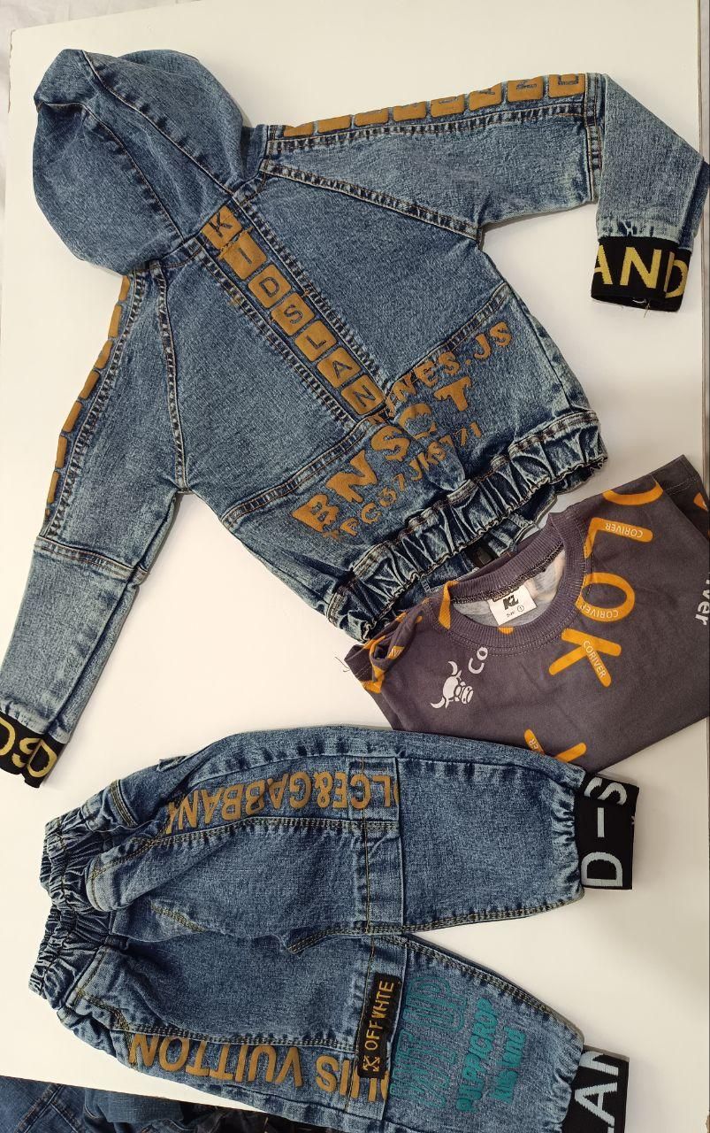 لباس کودک|لباس|قیدار, |دیوار