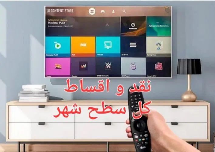 نصب آنتن نصاب انتن تنظیم انتن گردون (نقد و اقساط)|خدمات پیشه و مهارت|مشهد, امامیه (شهرک غرب)|دیوار