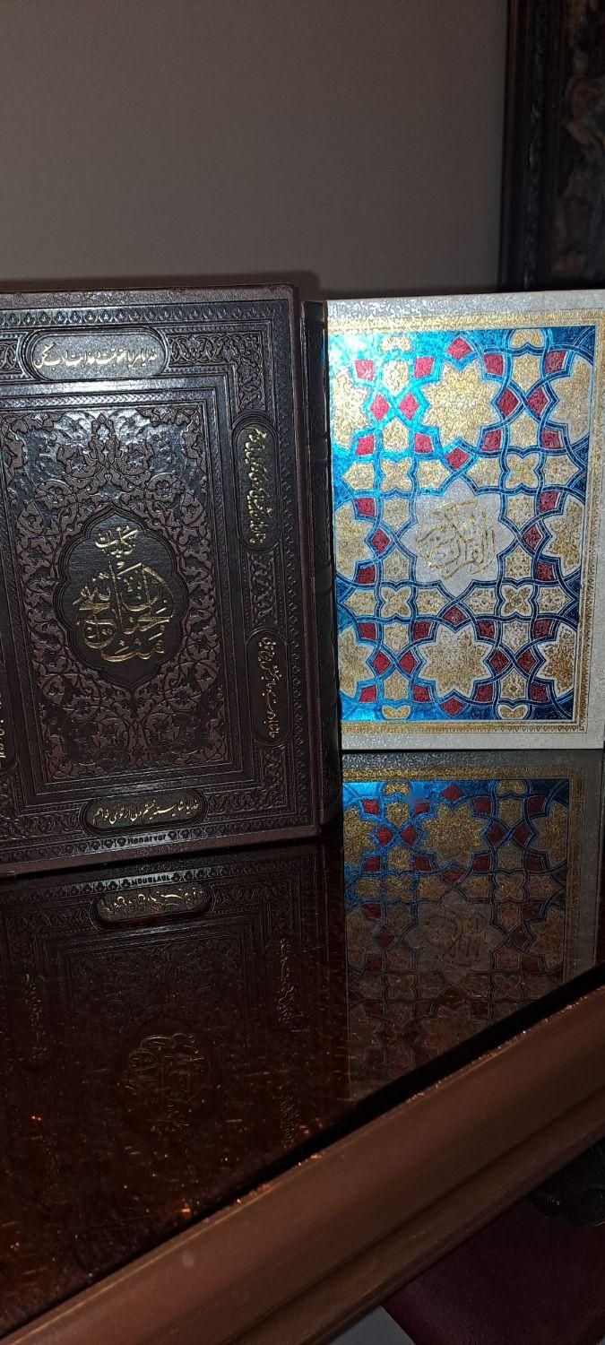 کتاب قرآن و مفاتیح‌الجنان|کتاب و مجله مذهبی|تهران, نارمک جنوبی|دیوار