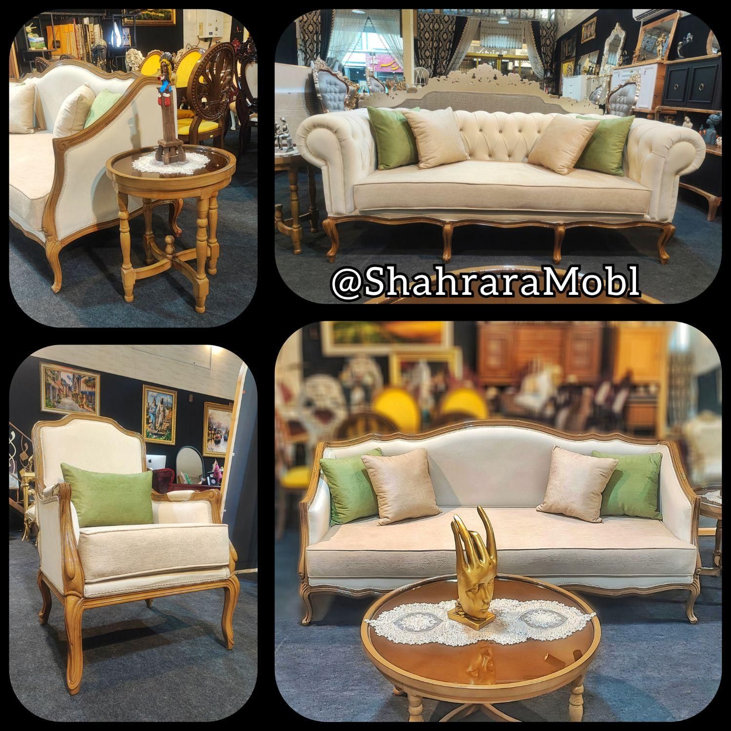 مبل آبشاری فرانسوی ، شهرآرا کلاسیک|مبلمان خانگی و میز عسلی|دورود, |دیوار