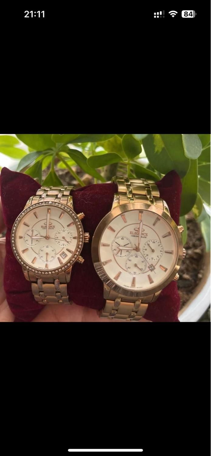 ساعت ست|ساعت|گلپایگان, |دیوار