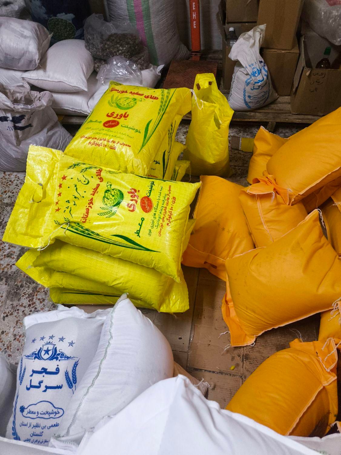 برنج طارم ، برنج لنجان ، برنج عنبربو|خوردنی و آشامیدنی|اصفهان, عطار نیشابوری|دیوار