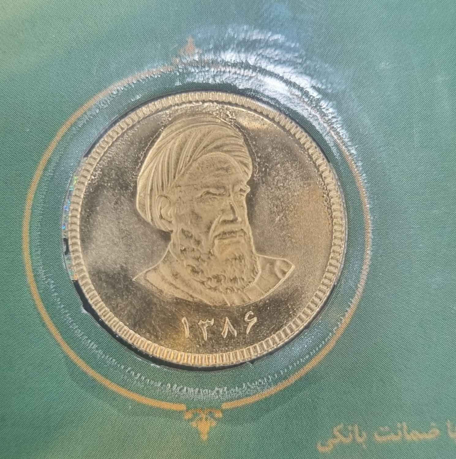 خرید طلا و سکه و آبشده و ارز پرداخت لحظه ای|جواهرات|شیراز, ملاصدرا|دیوار