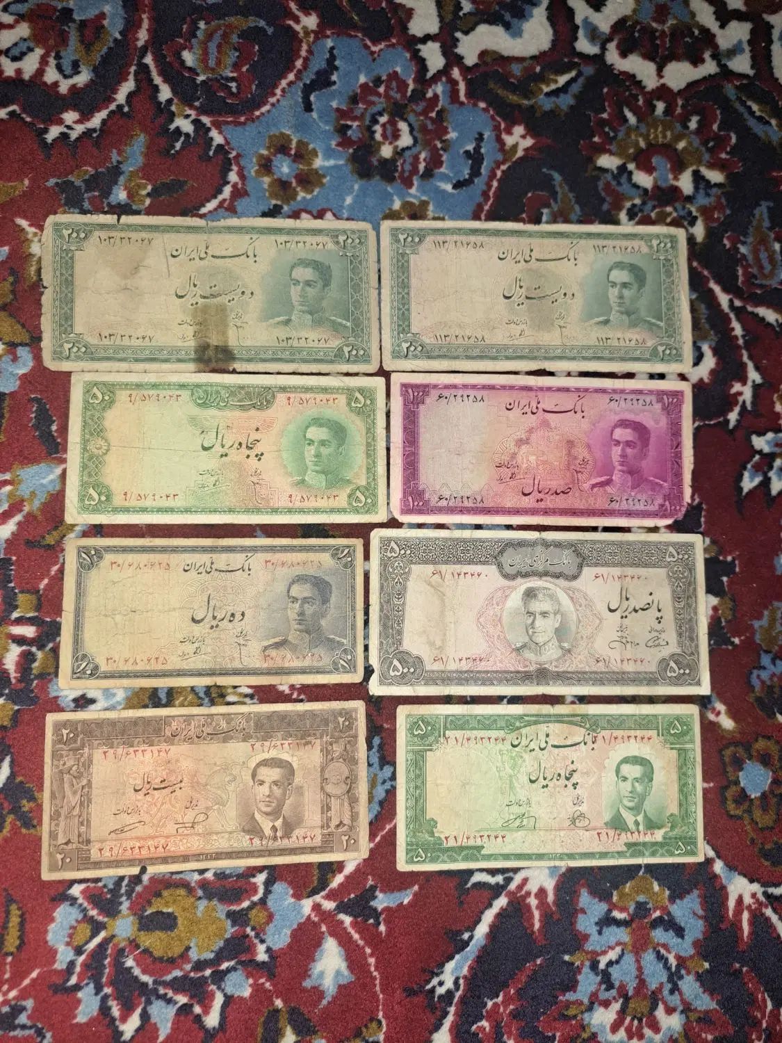 مجموعه  اسکناس پهلوی خوب بخونید|کلکسیون سکه، تمبر، اسکناس|تهران, مولوی|دیوار