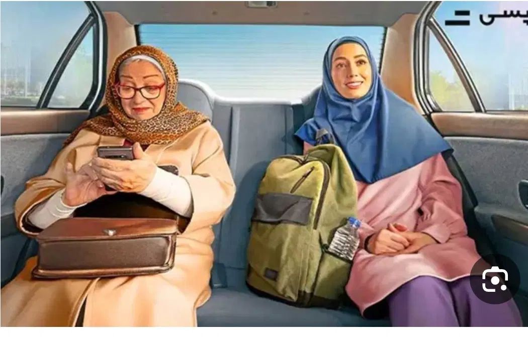 سرویس خانم برای باشگاه و کلاس زبان|استخدام حمل و نقل|تهران, صادقیه|دیوار