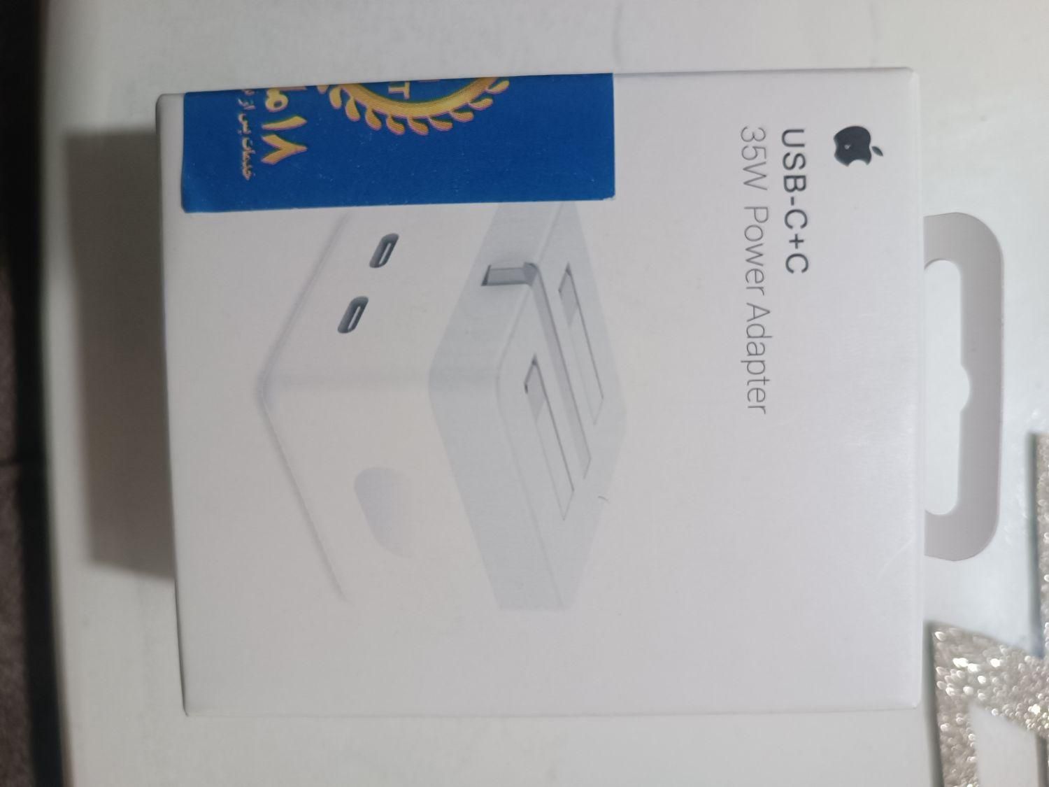 آداپتور 35W اپل اصل|لوازم جانبی موبایل و تبلت|تهران, فلاح|دیوار
