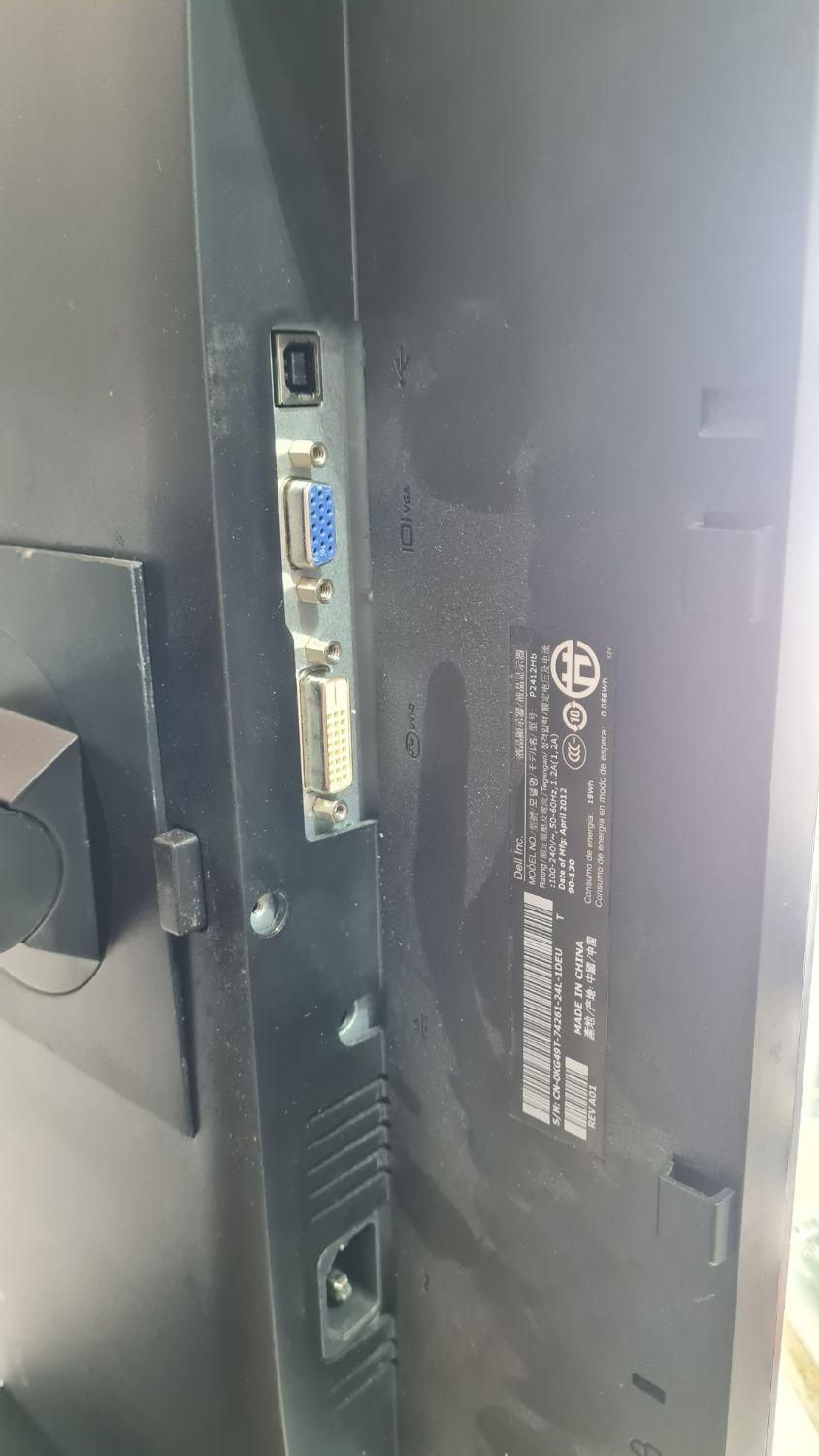 مانیتور 24 اینچ دل Dell P2412hb استوک|قطعات و لوازم جانبی رایانه|بندر انزلی, آخرخط|دیوار
