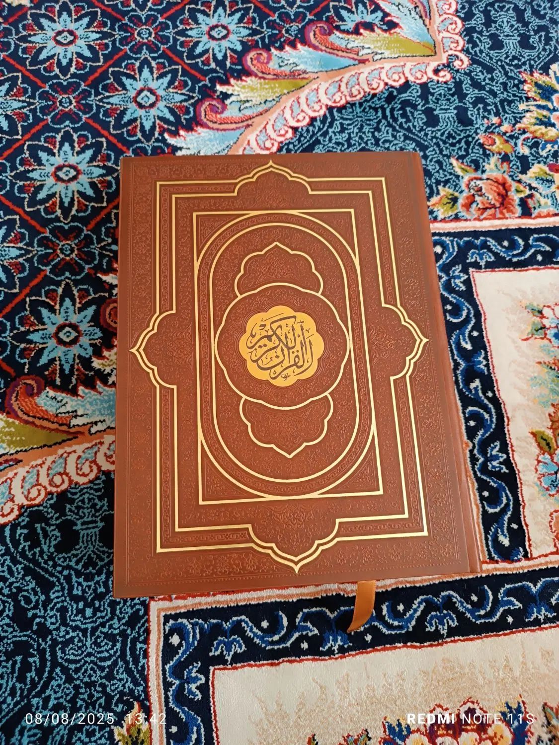 قرآن رحلی معطر،مفاتیح الجنان رحلی با قاب|کتاب و مجله مذهبی|پاکدشت, پارچین|دیوار