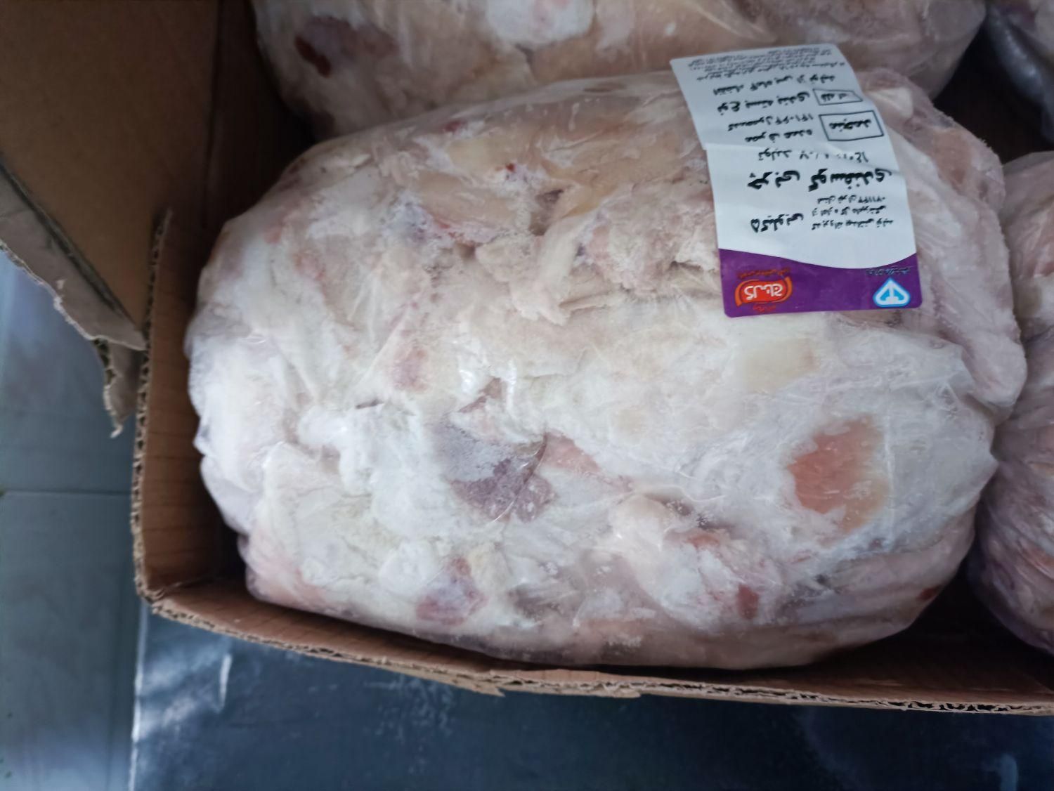 چربی گوسفندی گلتاج و بسته بندی توپی|خوردنی و آشامیدنی|تهران, امام حسین|دیوار