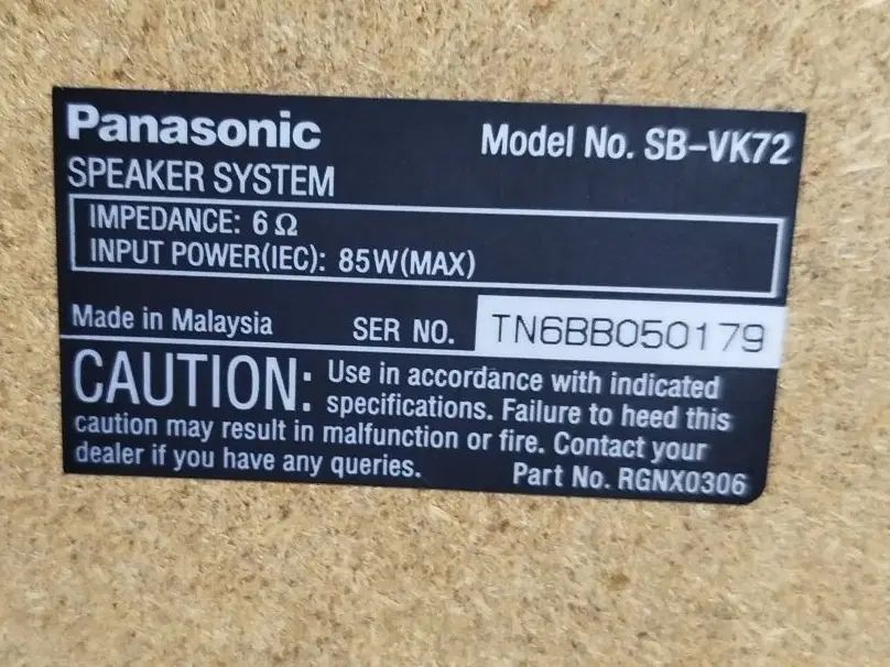 باند پاناسونیک Panasonic|سیستم صوتی خانگی|کرج, برغان|دیوار