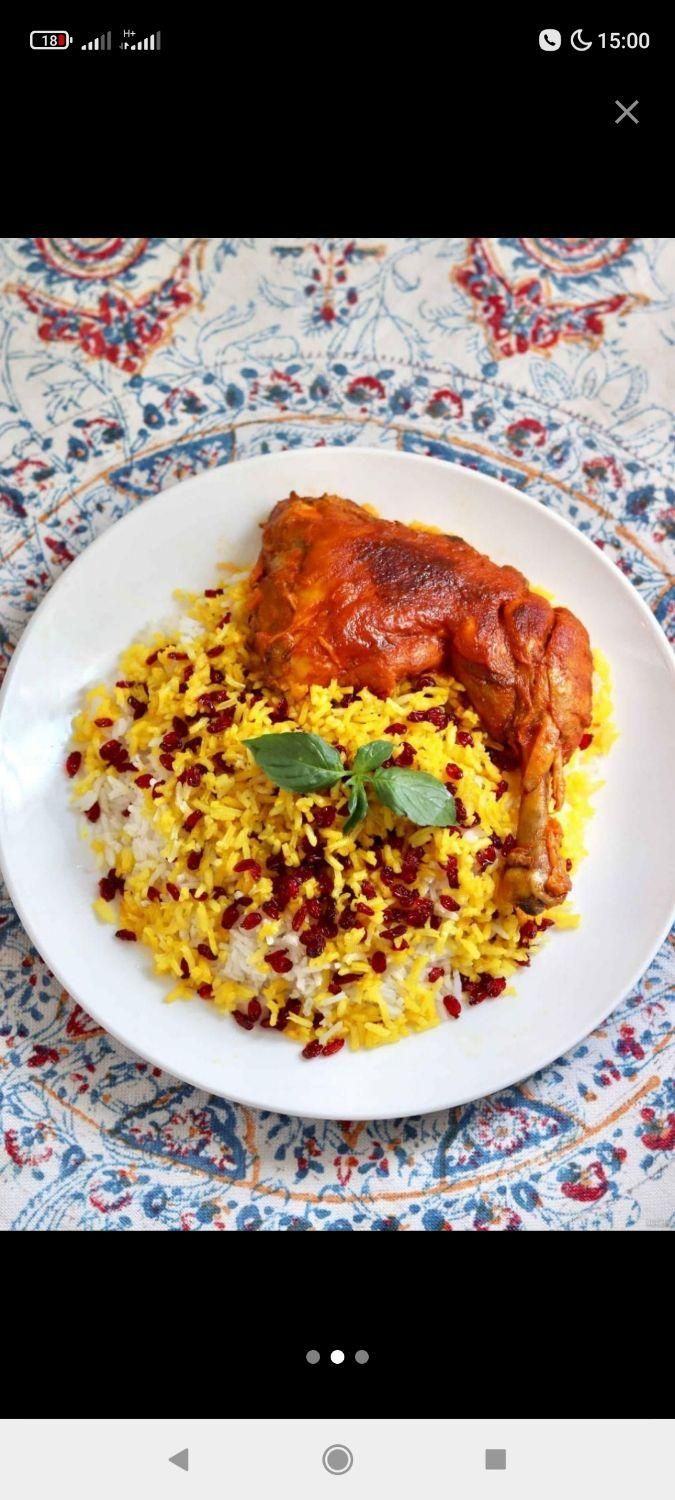 هرپرس غذاباکیفیت پنجا|خدمات پذیرایی، مراسم|شوشتر, |دیوار