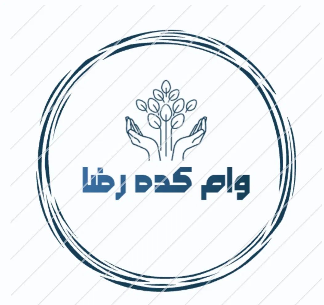 خرید فروش وام های بانک رسالت ملی مسکن ملت،و...|خدمات مالی، حسابداری، بیمه|اردبیل, |دیوار