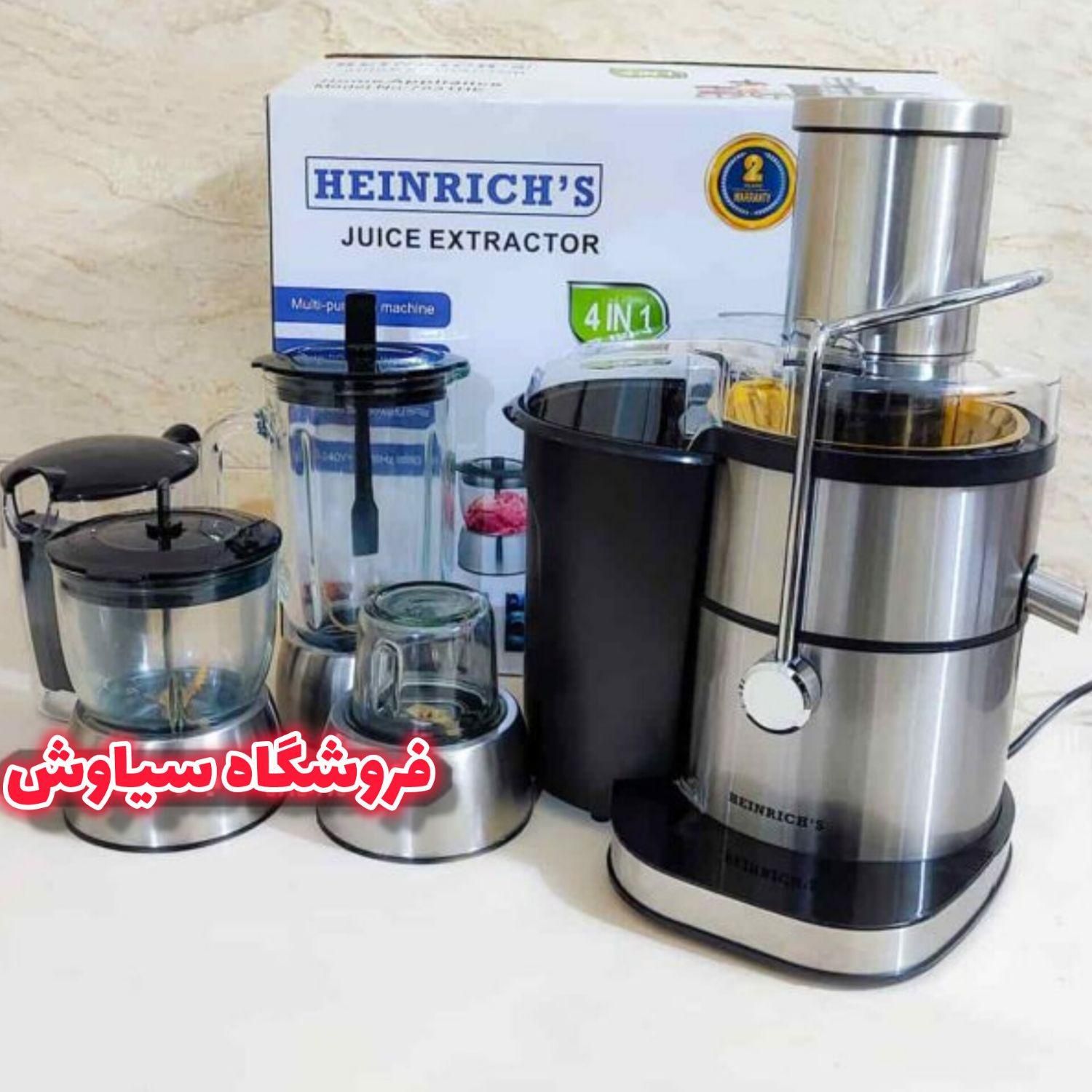 آبمیوه گیری ۴ کاره هنریچ آلمان تیتانیومی حرفه ای|آبمیوه‌گیر و آب‌مرکبات‌گیر|تهران, تهرانسر شرقی|دیوار