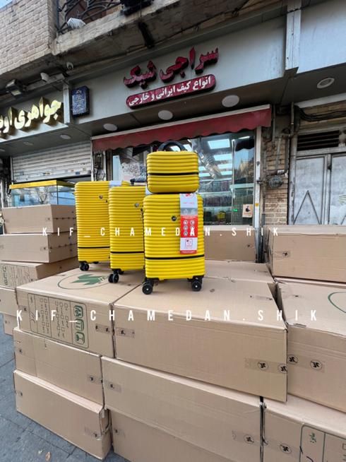 چمدان زرد ۴تیکه و رنگ جور|کیف، کفش، کمربند|تهران, امام حسین|دیوار