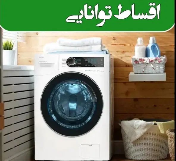ماشین لباسشویی،ماشین ظرفشویی،ساید/دوو/اقساطی|ماشین لباسشویی و خشک‌کن لباس|کرج, اصفهانی‌ها|دیوار