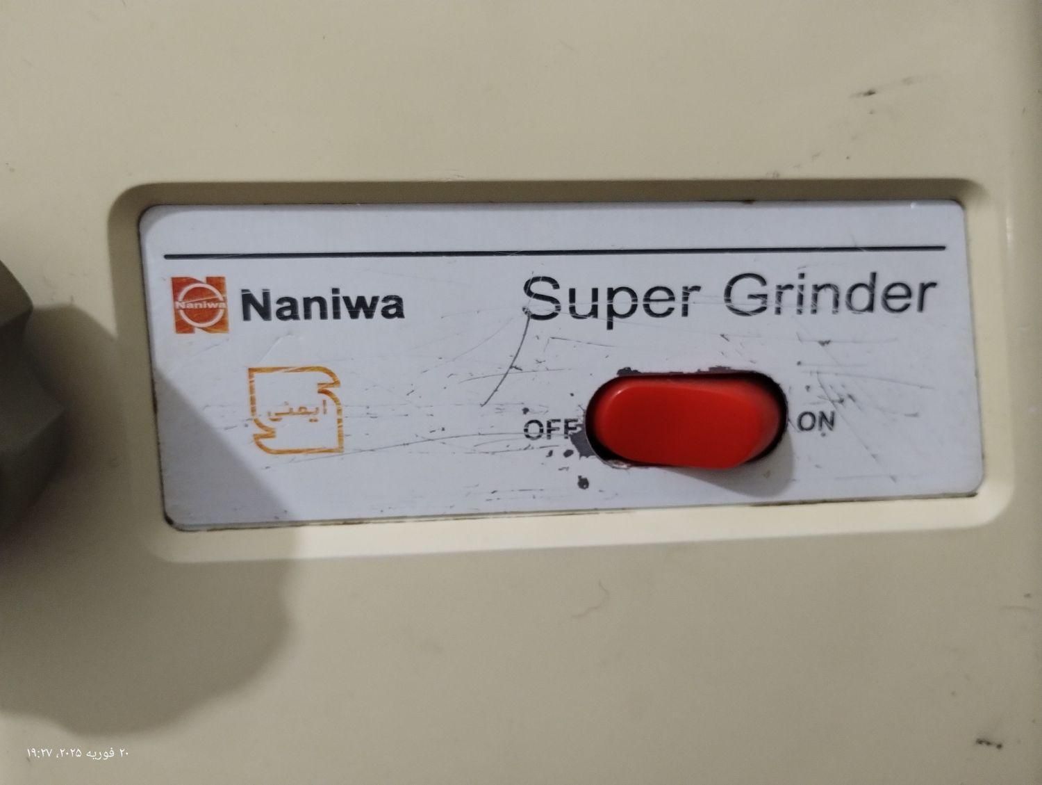 چرخ گوشت|سایر لوازم برقی|هشتگرد, سعید آباد|دیوار