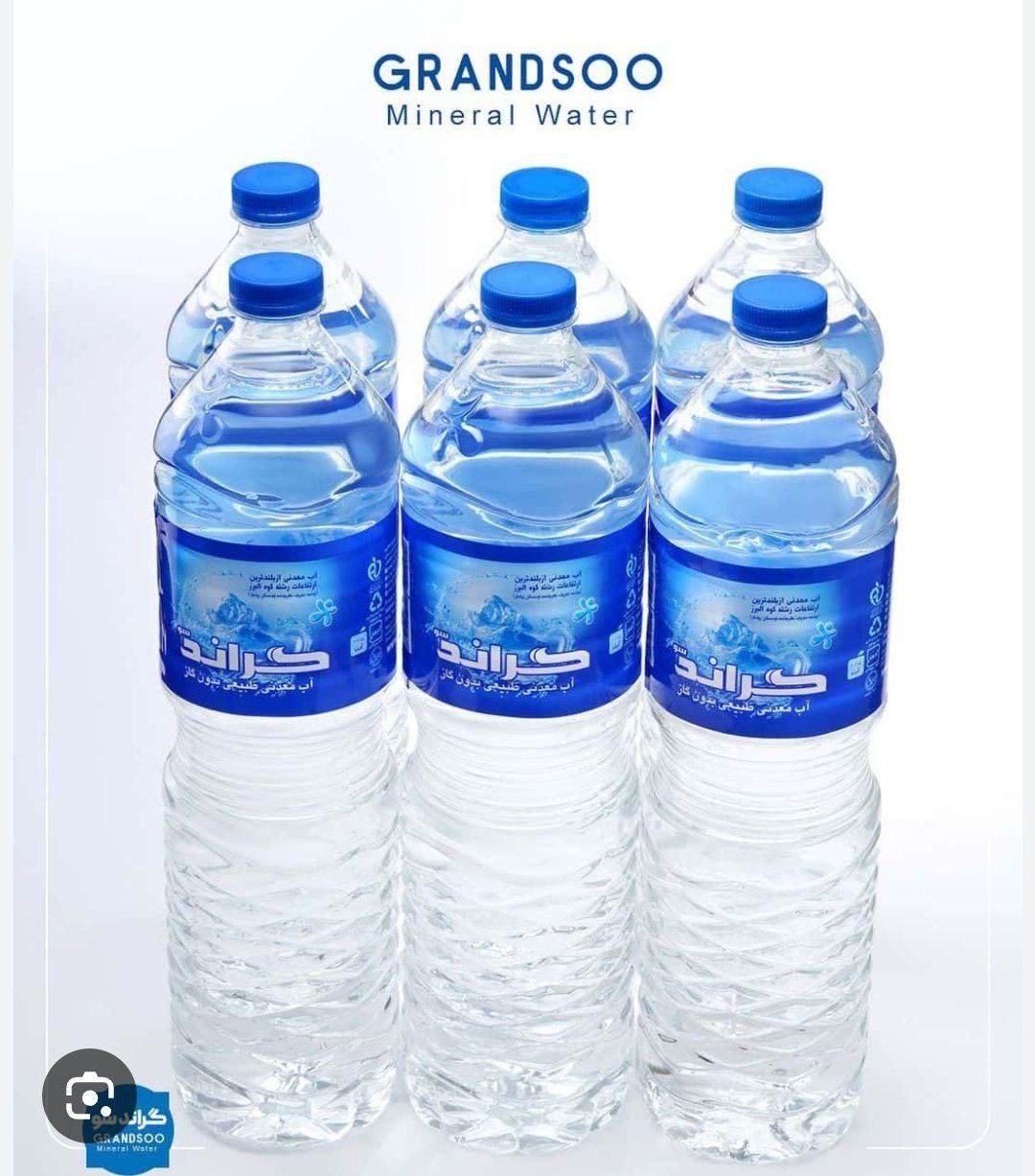 پخش اب معدنی تخم مرغ خیارشور ...|خوردنی و آشامیدنی|رشت, فلسطین|دیوار