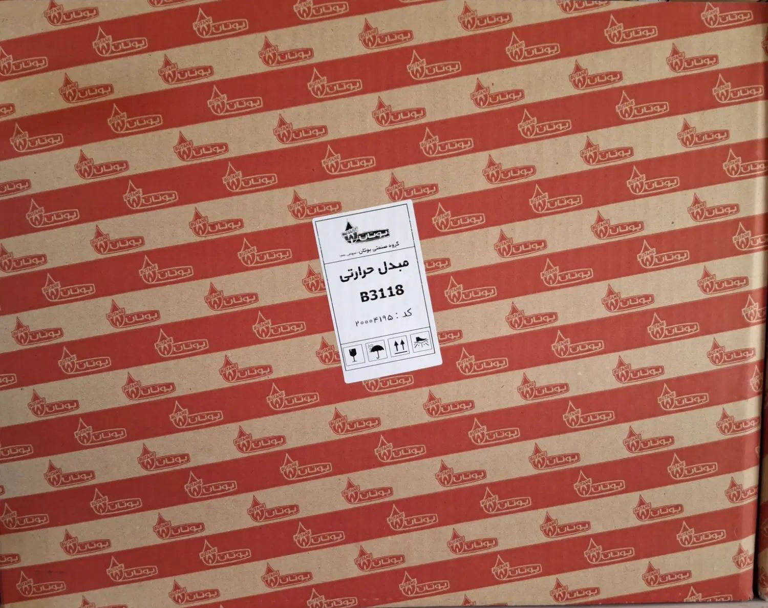 مبدل رادیات آبگرمکن دیواری بوتان B3118 آکبند|آبگرمکن، پکیج، شوفاژ|اصفهان, بهارستان|دیوار