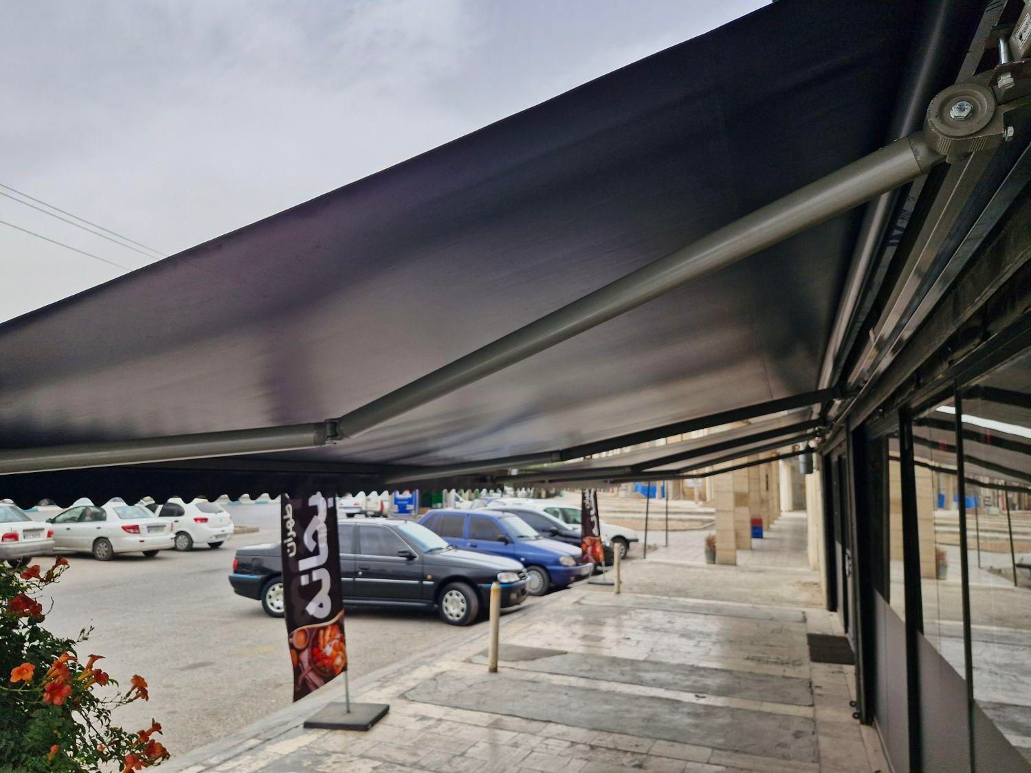 سایه بان برقی نقد و اقساط|خدمات پیشه و مهارت|یزد, |دیوار