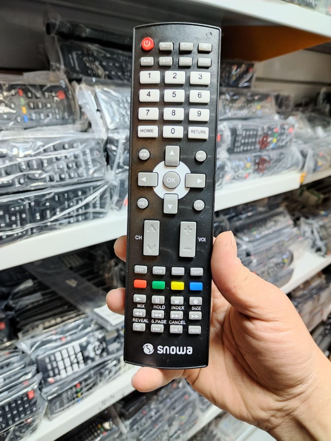 کنترل اسنوا|تلویزیون و پروژکتور|مشهد, هفده شهریور|دیوار