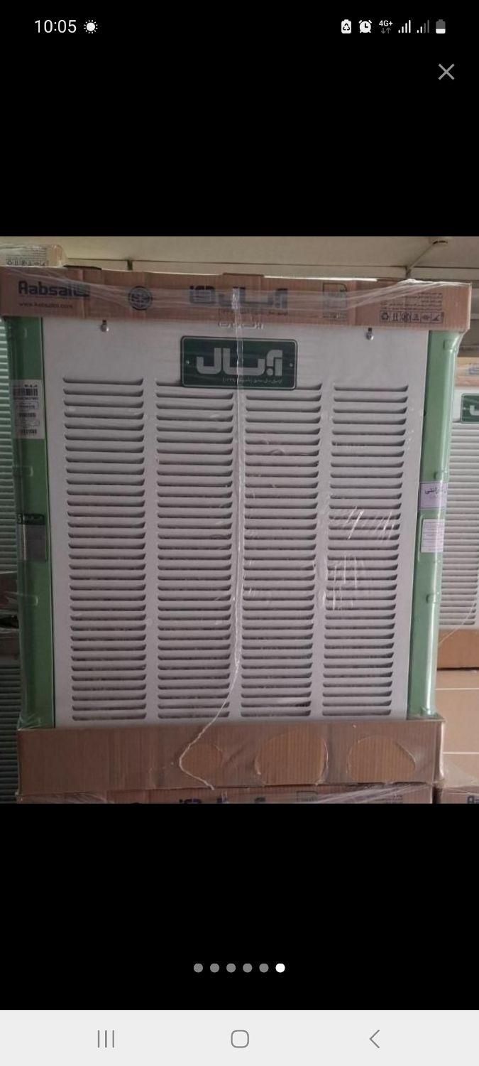 کولر ابی 5500 موتوژن ابسال اصلی بدون ریموت|کولر آبی|تهران, گمرک|دیوار