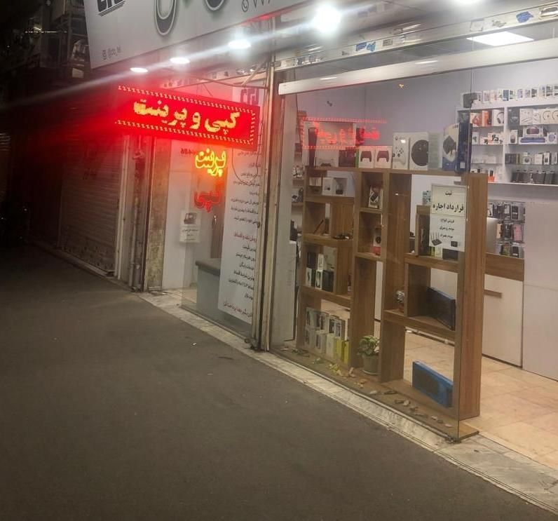 مغازه 37 متر سرقفلی  سمنگان گلبرگ  دو دهنه بر 6/5|فروش مغازه و غرفه|تهران, هفت حوض|دیوار