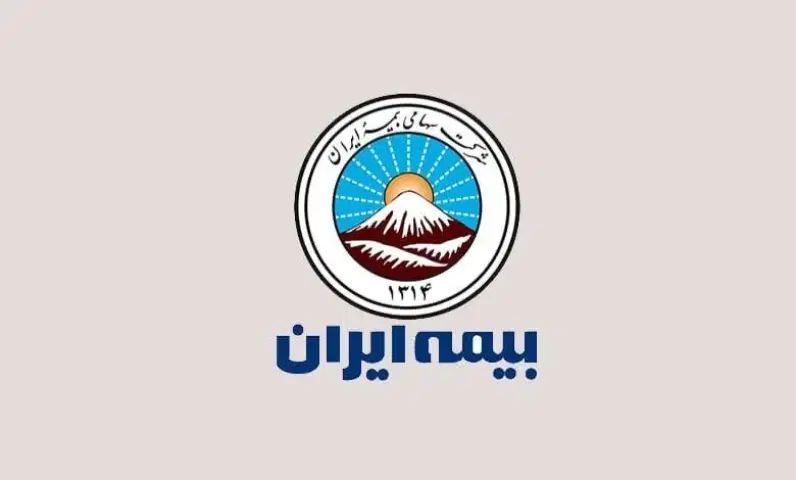 بیمه ایران-نمایندگی‌محمد هژیر - بیمه‌خودرو‌اقساطی|خدمات مالی، حسابداری، بیمه|اسدآباد, |دیوار