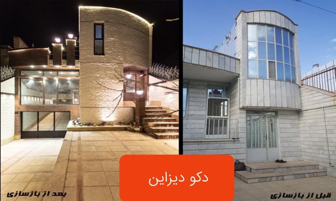 بازسازی ساختمان/0تا100/دکوراسیون داخلی/تحویل فوری|خدمات پیشه و مهارت|تهران, شهرک غرب|دیوار