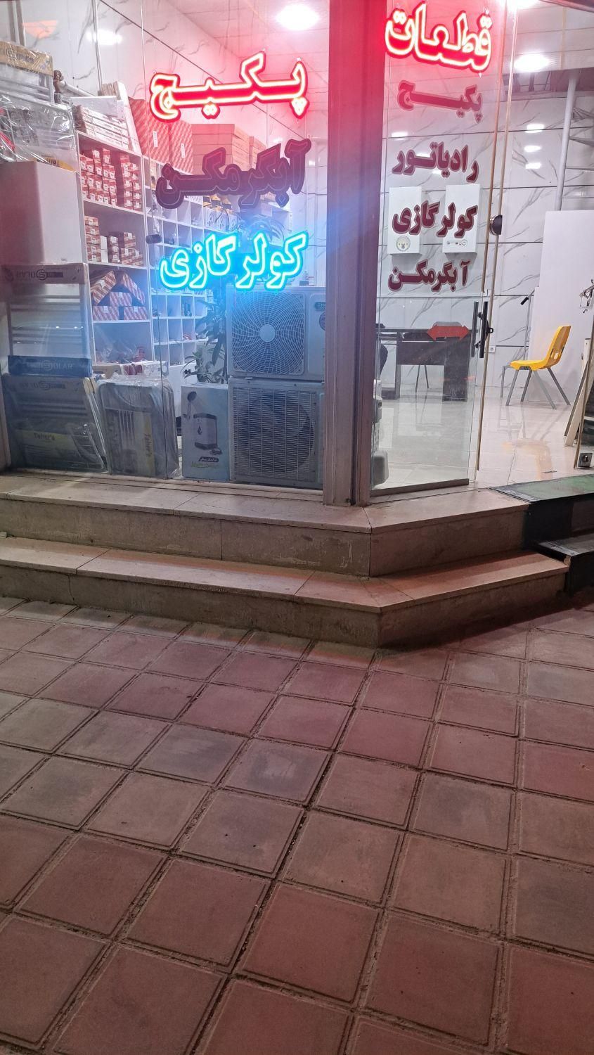 نصب وتعمیرات کولرگازی وپکیج وآبگرمکن|خدمات پیشه و مهارت|الوند, |دیوار