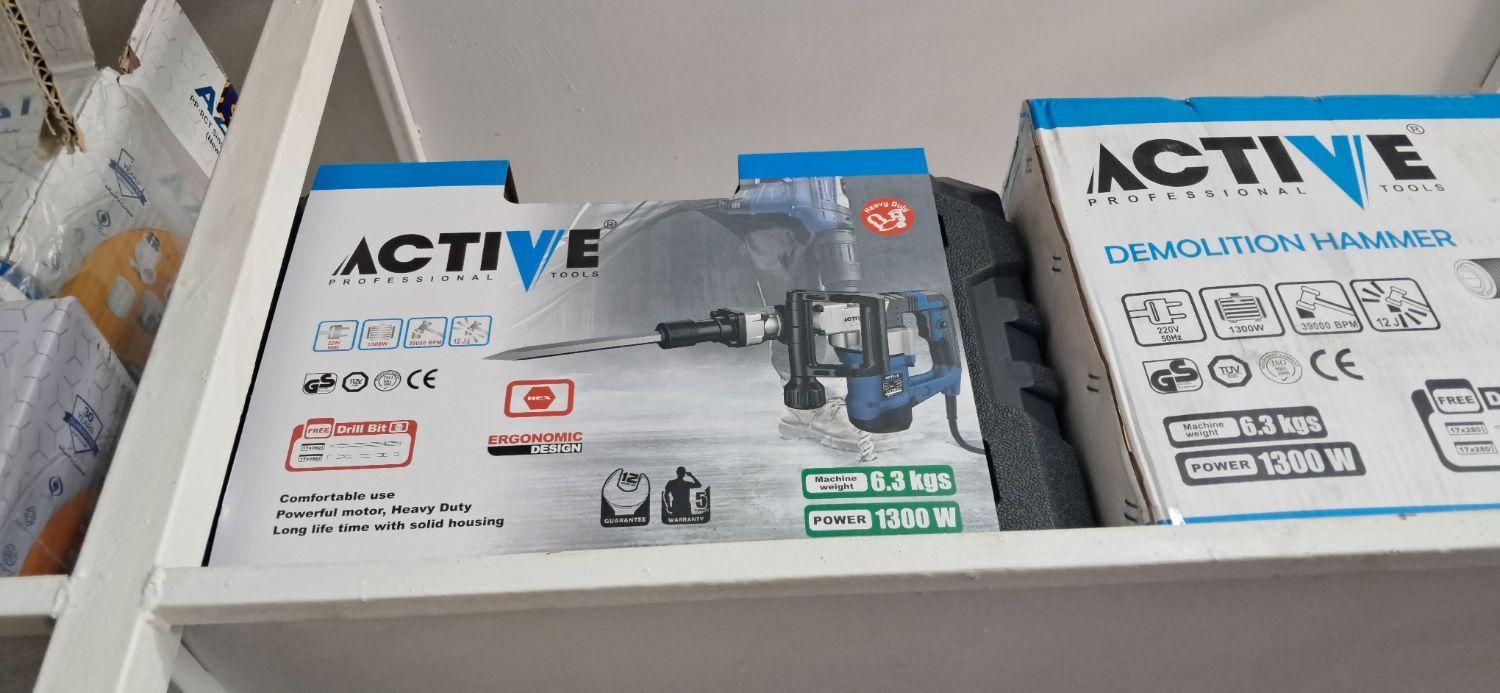 اجاره هیلتی و دریل کمپسور باد|خدمات پیشه و مهارت|اسلامشهر, شهرک قائمیه|دیوار