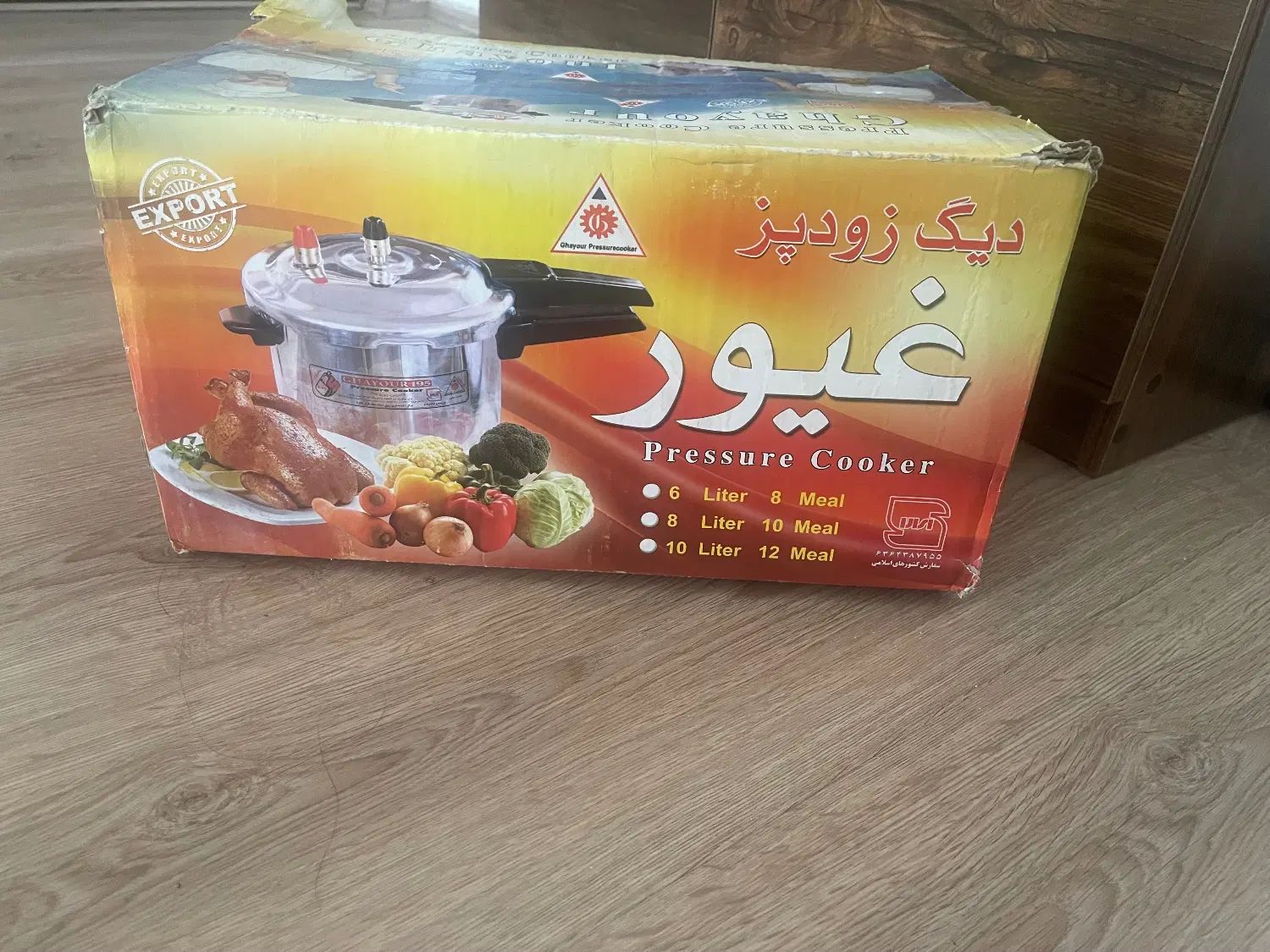 آبمیوه گیری اکبند پارسخزر مدل مانگو پارس خزر،زودپز|آبمیوه‌گیر و آب‌مرکبات‌گیر|تهران, شهرک فرهنگیان|دیوار