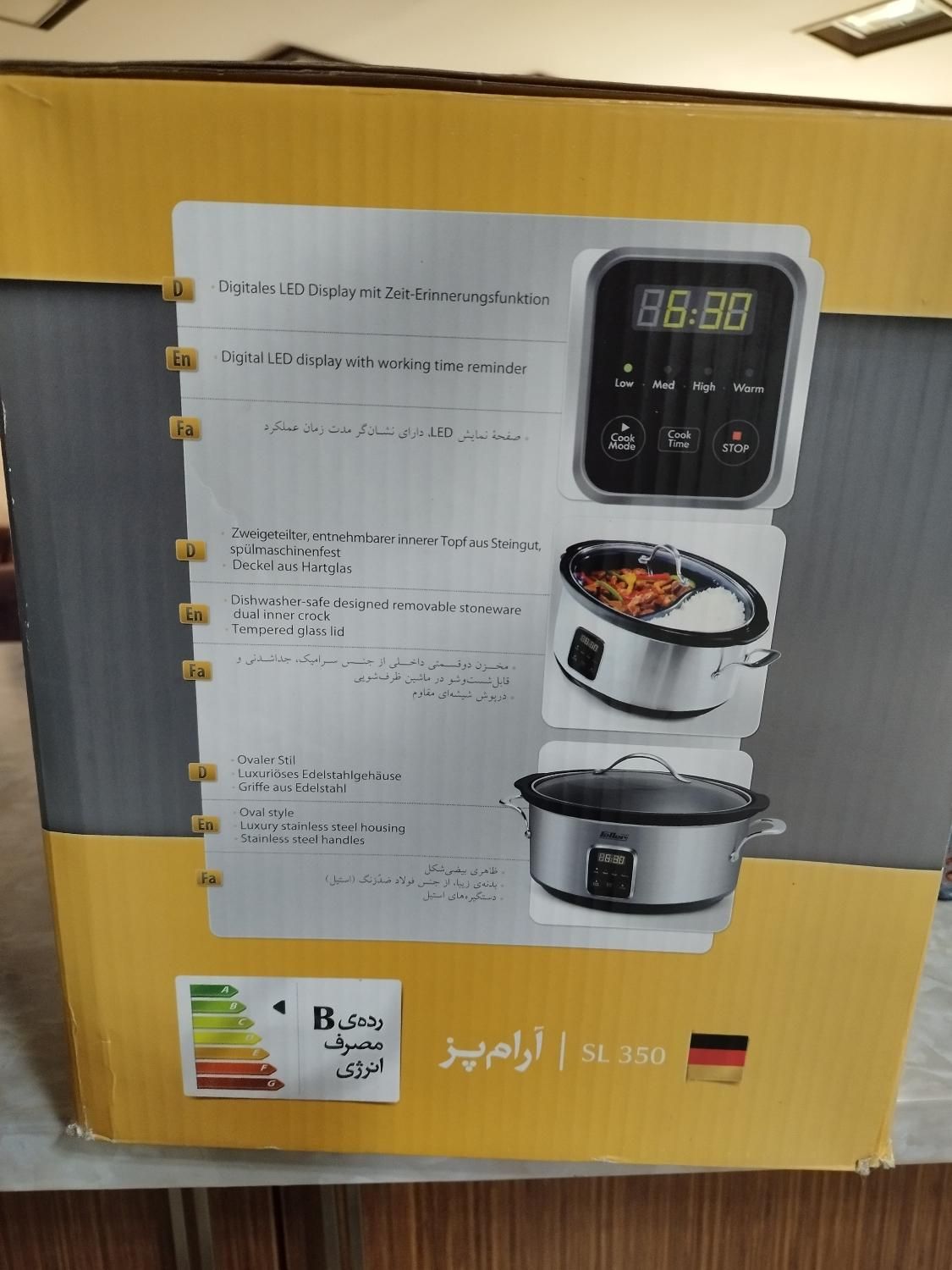 فروش آرام پز|اجاق گاز و لوازم برقی پخت‌وپز|شیراز, فرهنگ شهر|دیوار