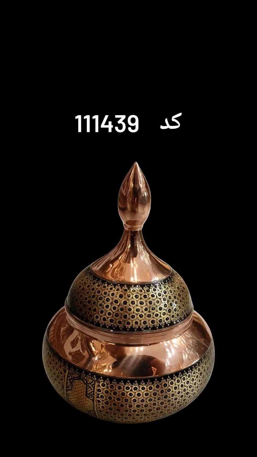 ظروف مس و خاتم|کلکسیون اشیاء عتیقه|مشهد, ابوذر|دیوار