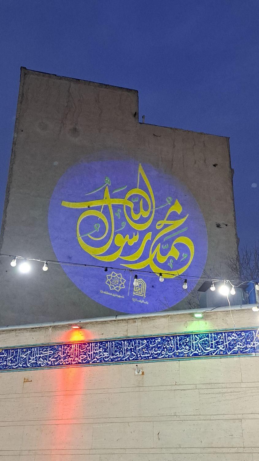 طراحی و ساخت لوگوپروژکتور تبلیغاتیoutdoor|خدمات پیشه و مهارت|تهران, خزانه|دیوار