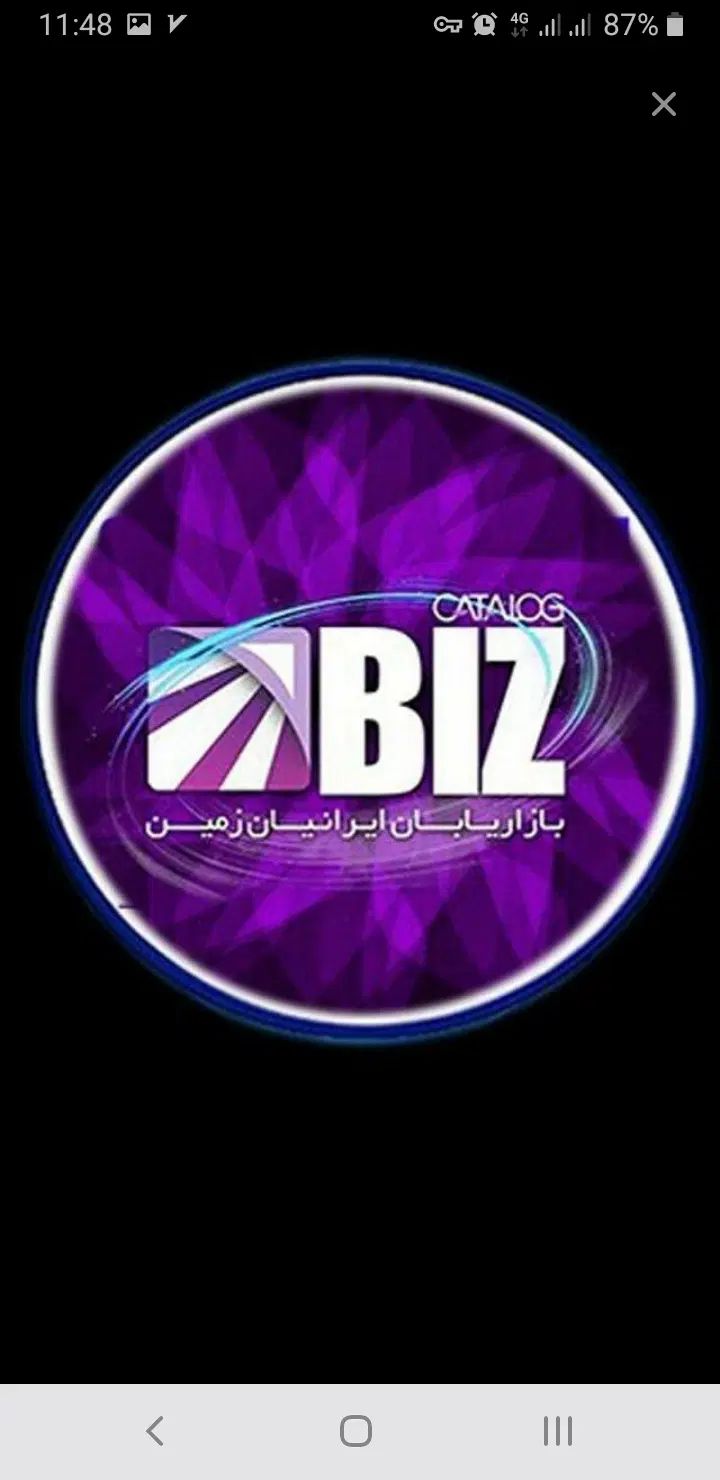 نتورک مارکتینگ پاره وقت تمام وقت|استخدام بازاریابی و فروش|تهران, چیتگر جنوبی|دیوار