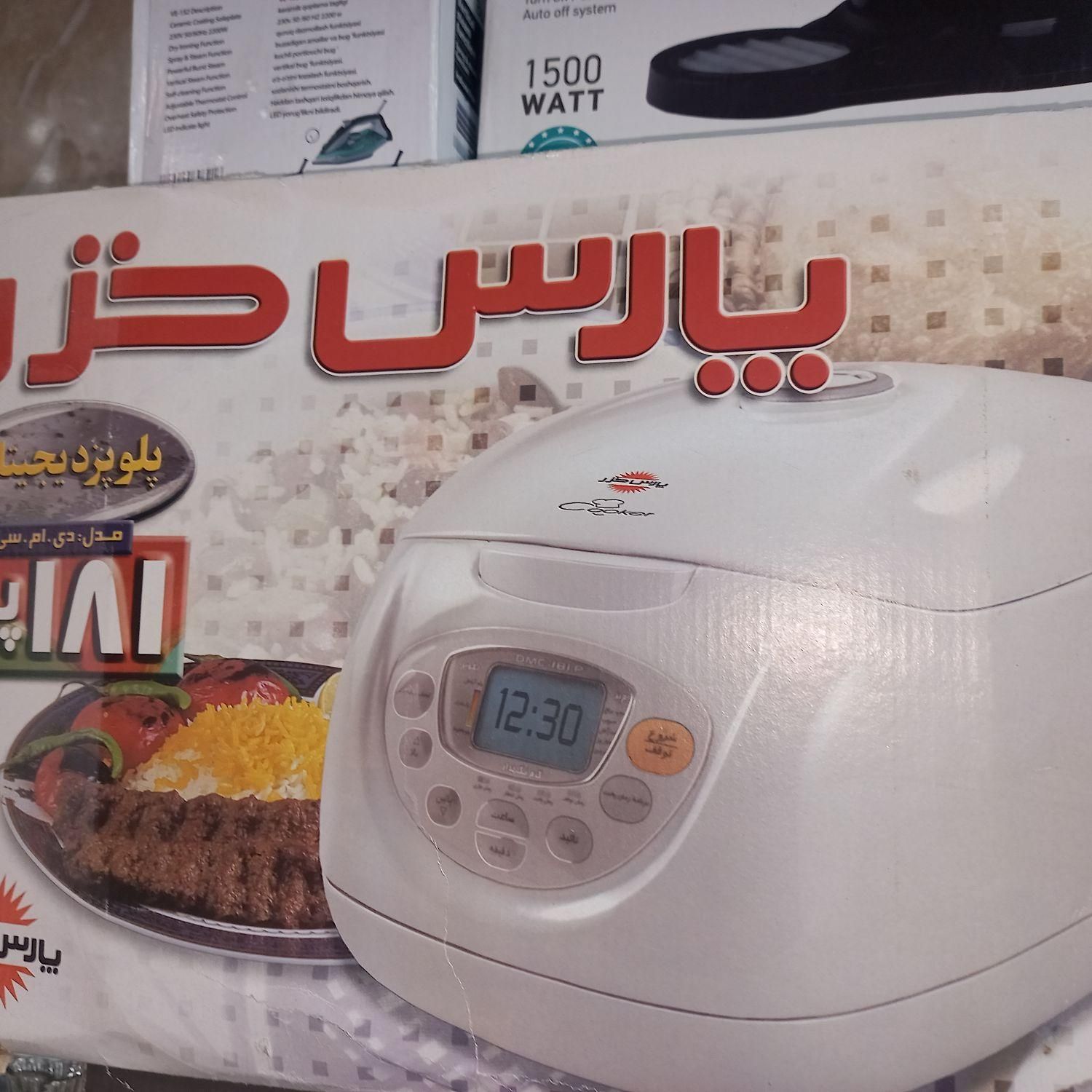 پلوپزپارس خزر سفید دیجیتال آکبند|اجاق گاز و لوازم برقی پخت‌وپز|تهران, شیوا|دیوار