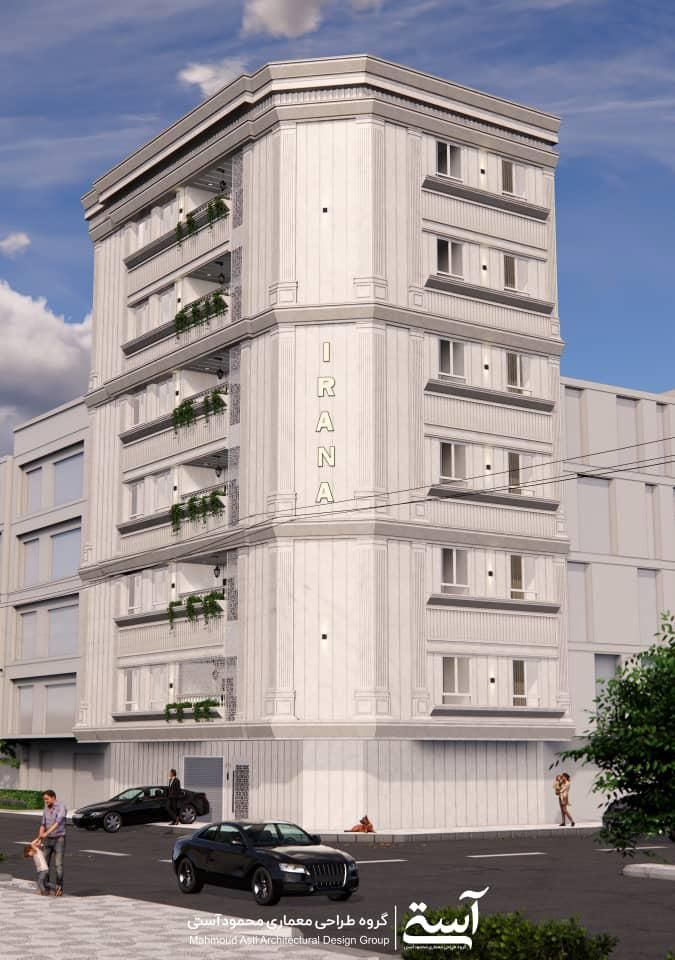 آپارتمان نوساز ۱۴۵ متری لاکچری سجاد نبش بعثت|فروش آپارتمان|دزفول, |دیوار