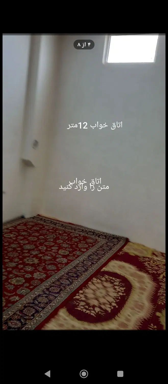 آپارتمان دو خواب|اجارهٔ آپارتمان|مشهد, علی آباد|دیوار