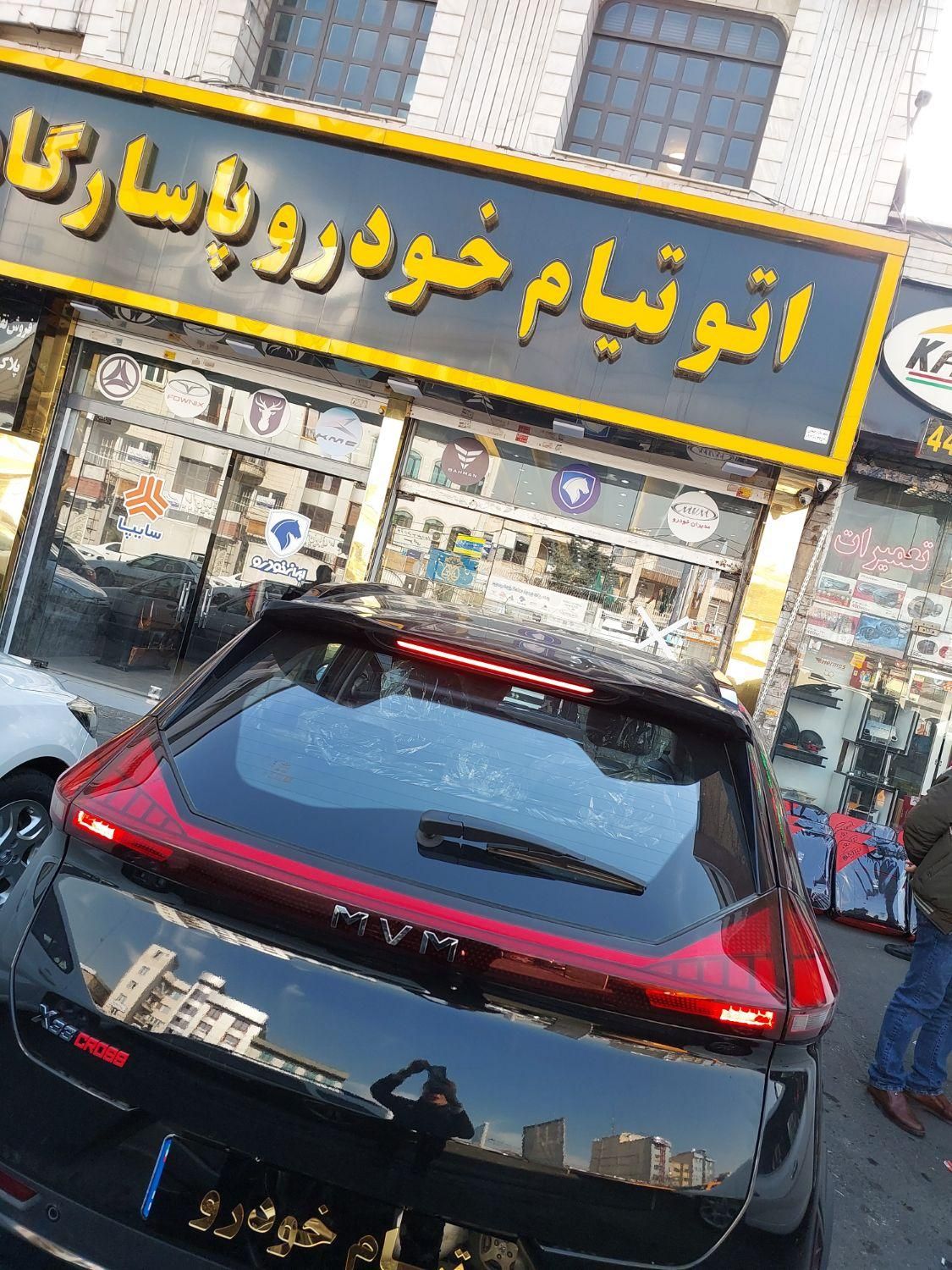 ام‌وی‌ام X33 کراس crossاتومات ودنده۴۰۴ تحویل فوری|خودرو سواری و وانت|تهران, ستارخان|دیوار