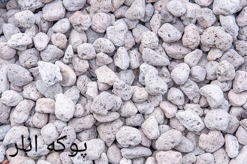 پوکه پرلیت/پوکه لیکا/پوکه شیب بندی/پوکه معدنی|عمدهفروشی|بم, |دیوار