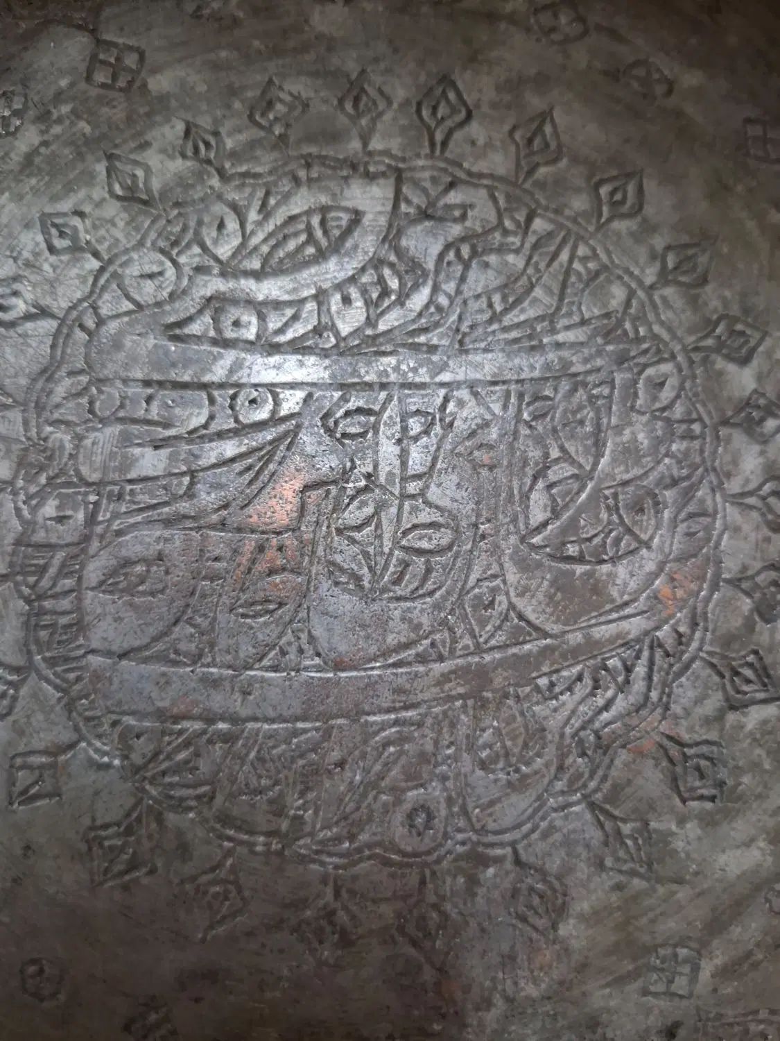 دیوار کوب اتیغه|ظروف سرو و پذیرایی|تهران, کوثر|دیوار
